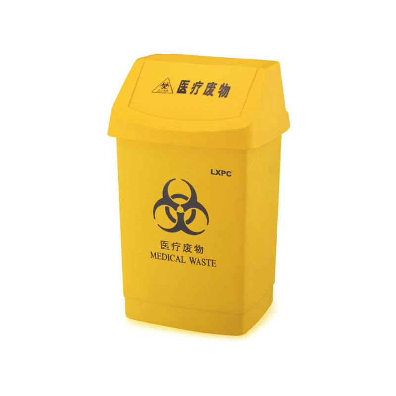 45L垃圾桶A