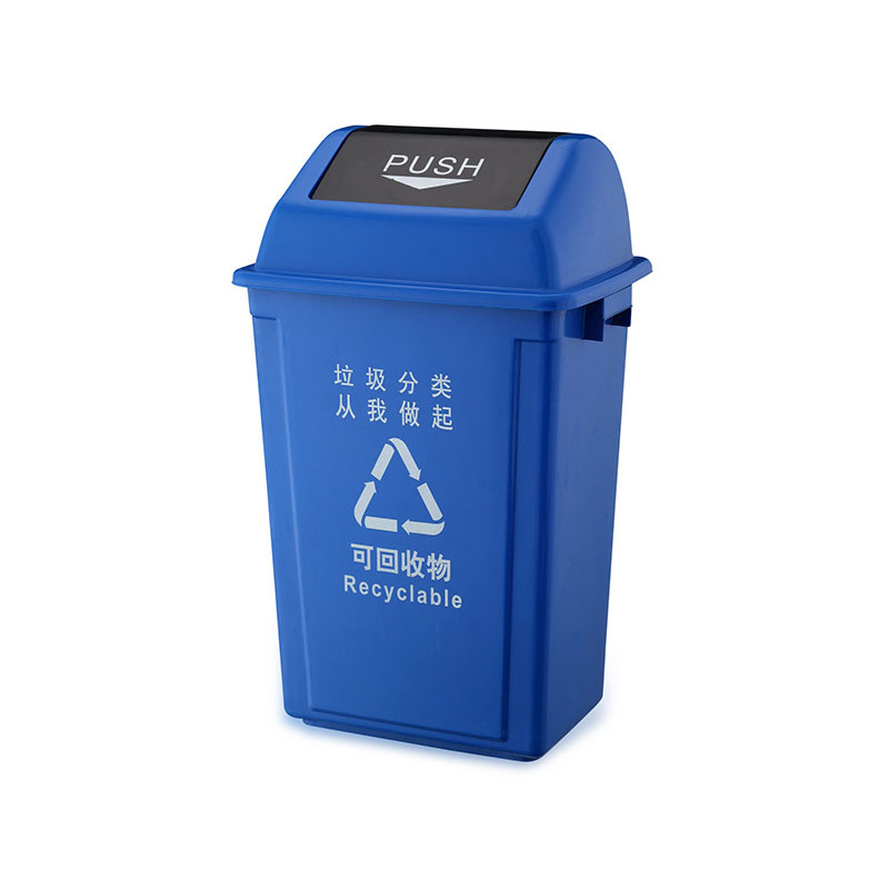 60L垃圾桶A